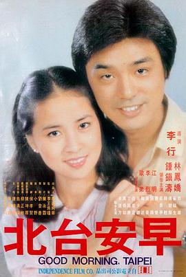 骑士影院长片摊位一示意图，长街灯串与远景人物