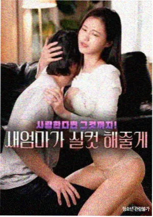 骑士影院第三堂课布光画面,暖灯与冷窗光对比